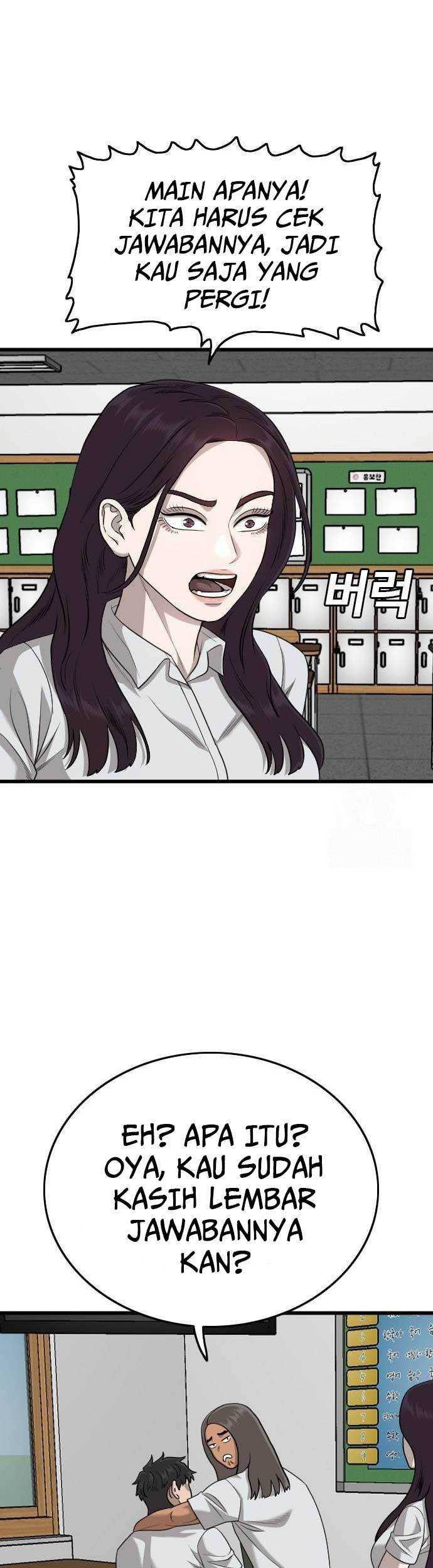 Chapter 187 - halaman 20