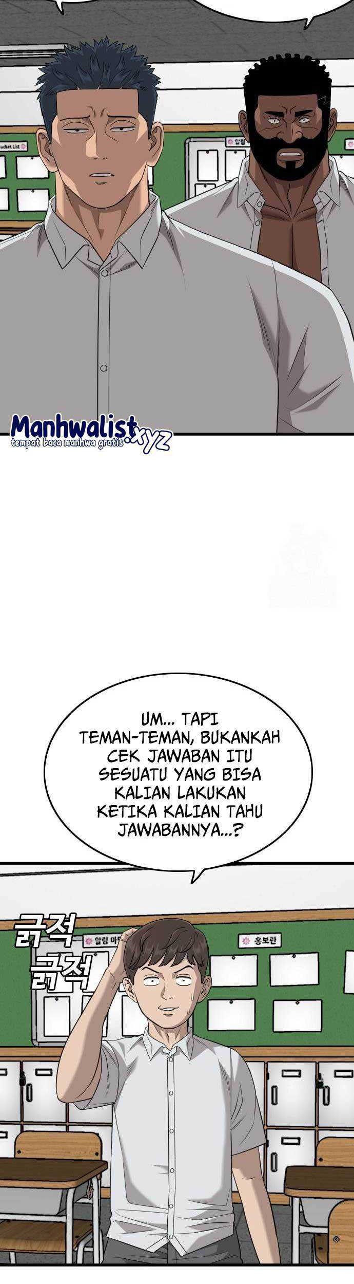 Chapter 187 - halaman 22