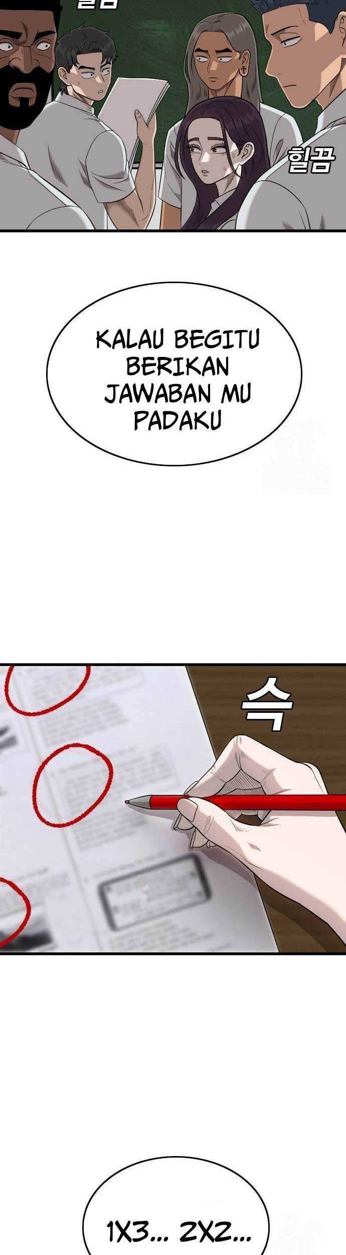 Chapter 187 - halaman 24