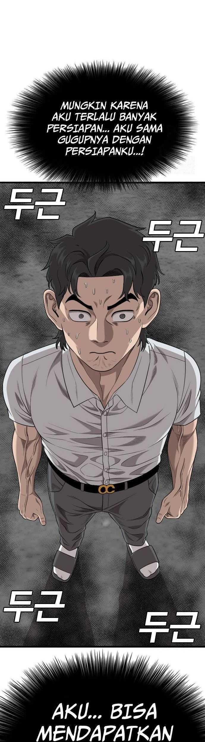 Chapter 186 - halaman 68