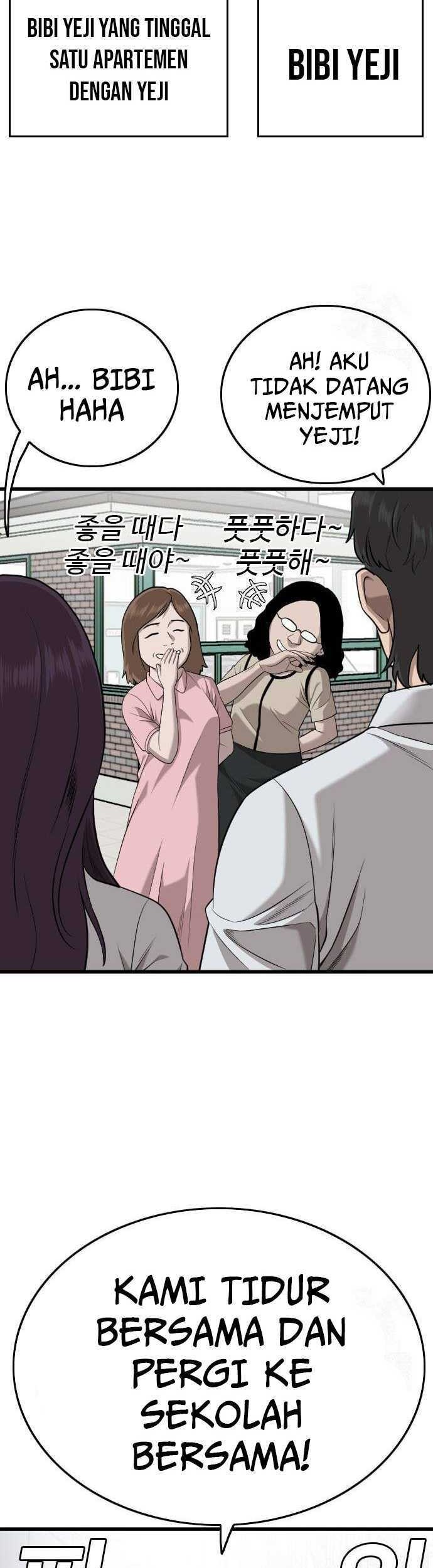 Chapter 186 - halaman 20