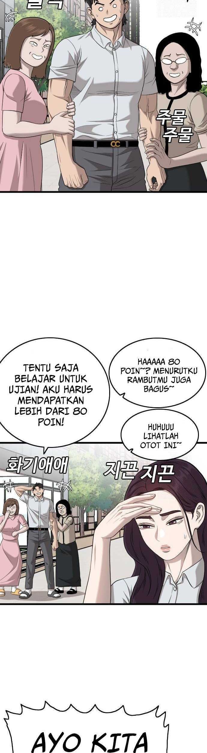 Chapter 186 - halaman 25