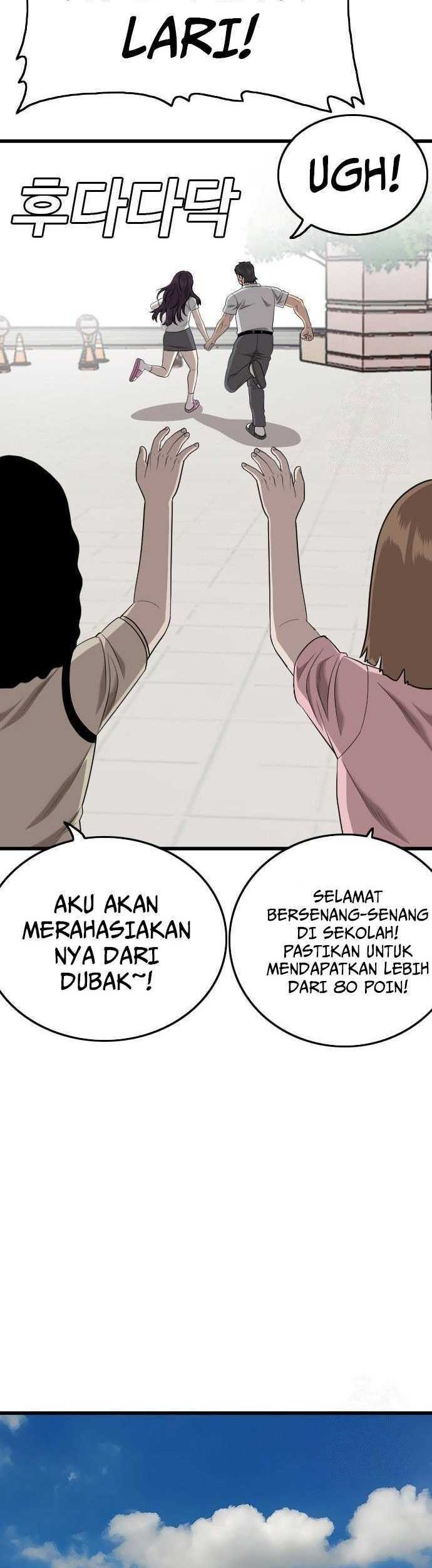 Chapter 186 - halaman 26