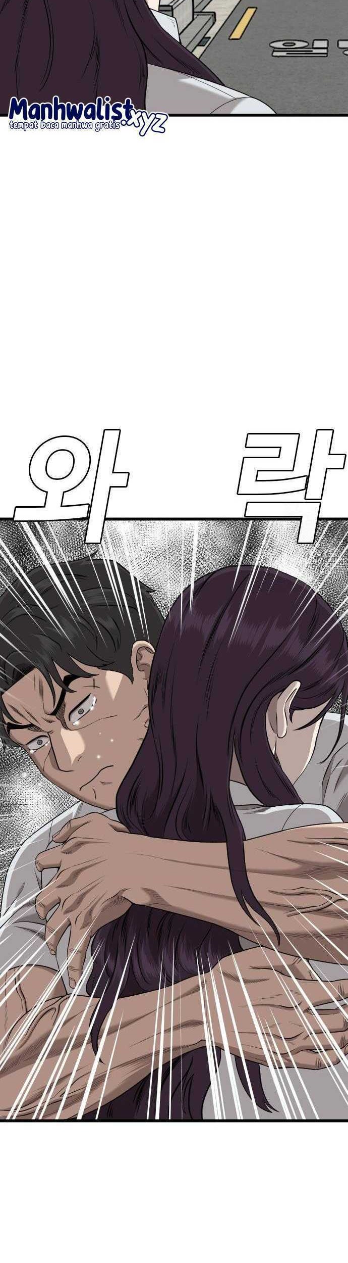 Chapter 186 - halaman 36