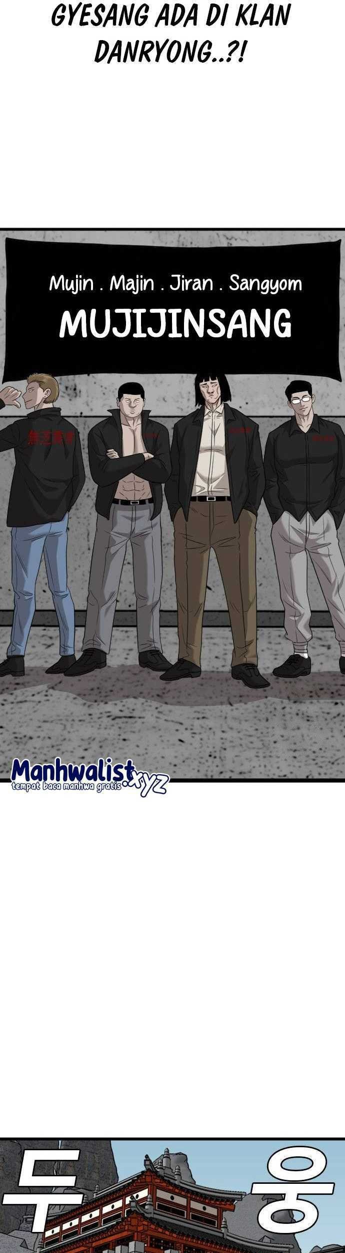 Chapter 185 - halaman 53
