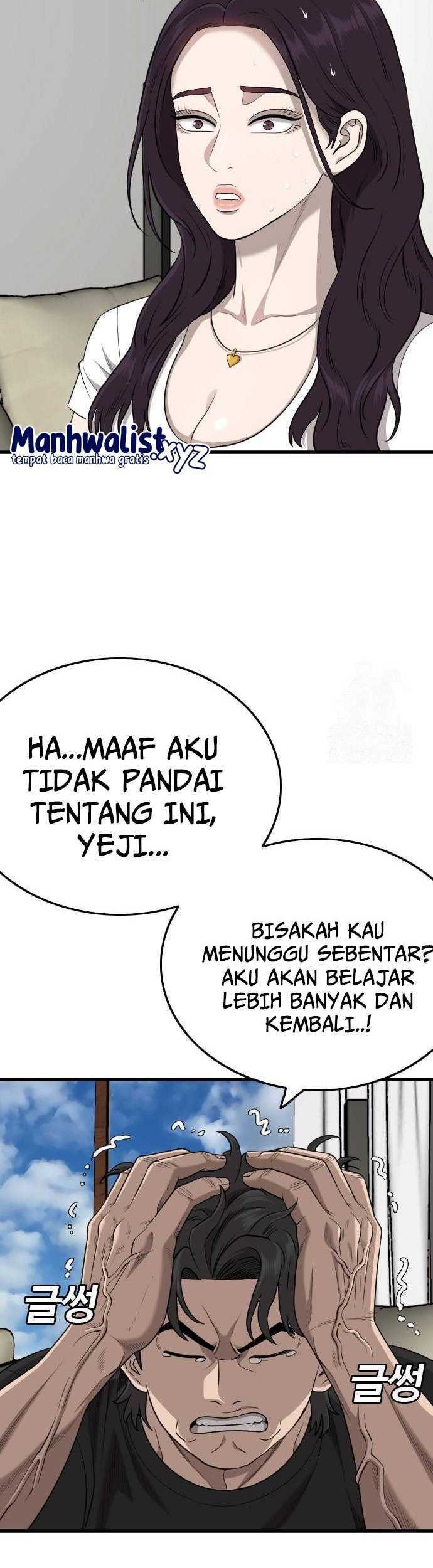 Chapter 185 - halaman 16
