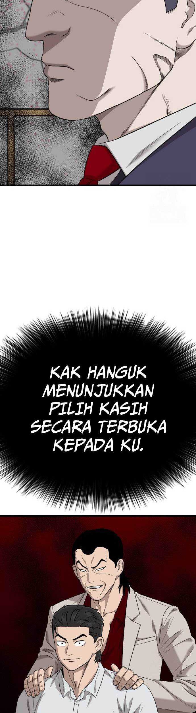Chapter 184 - halaman 43