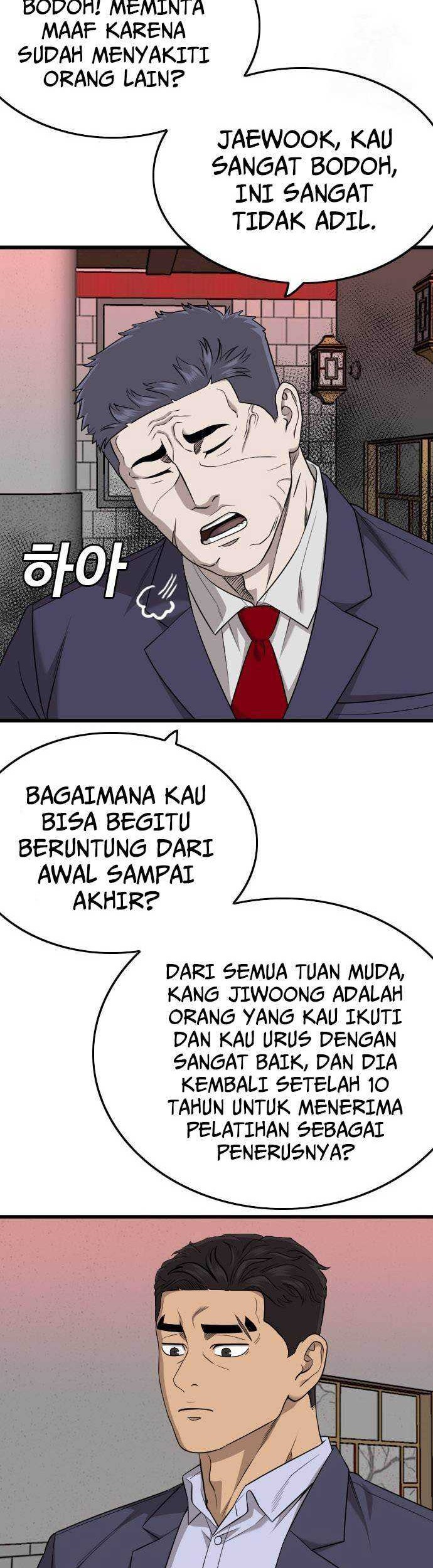 Chapter 184 - halaman 49