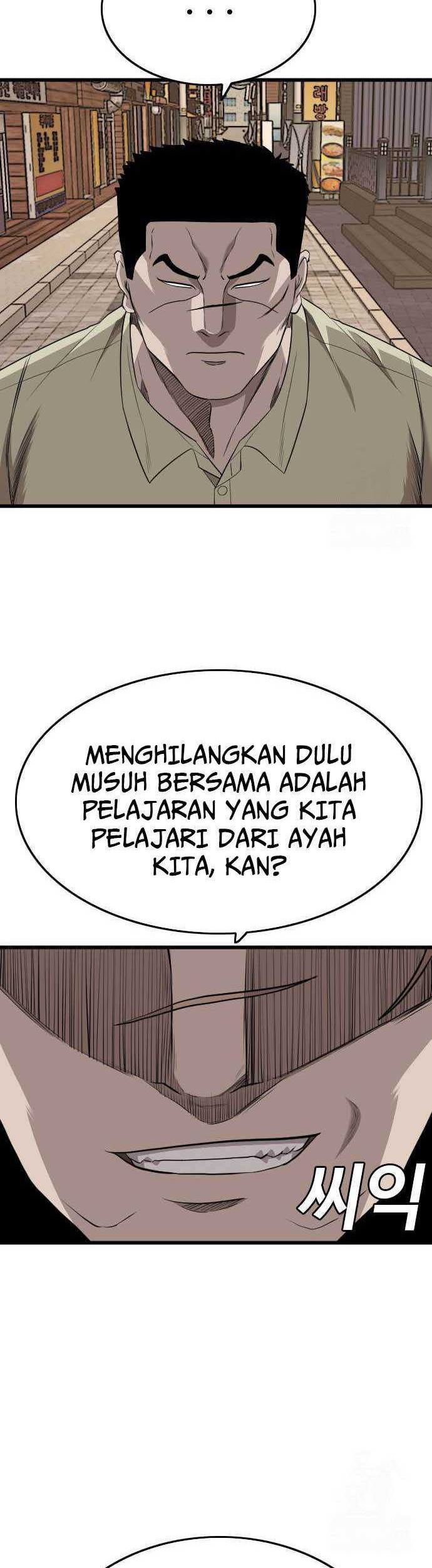 Chapter 184 - halaman 4