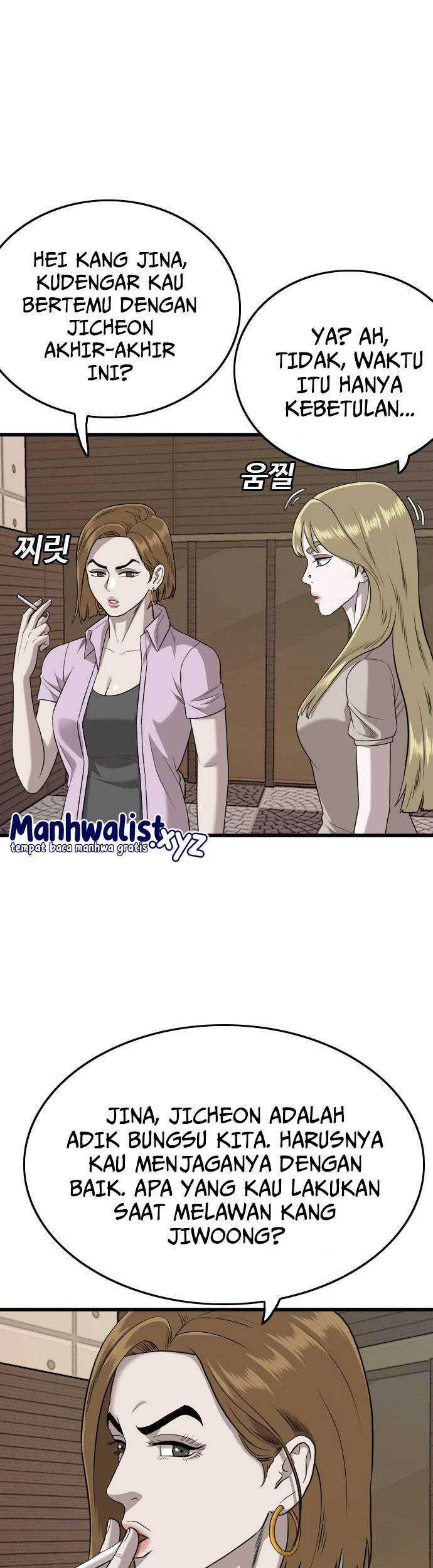 Chapter 184 - halaman 9