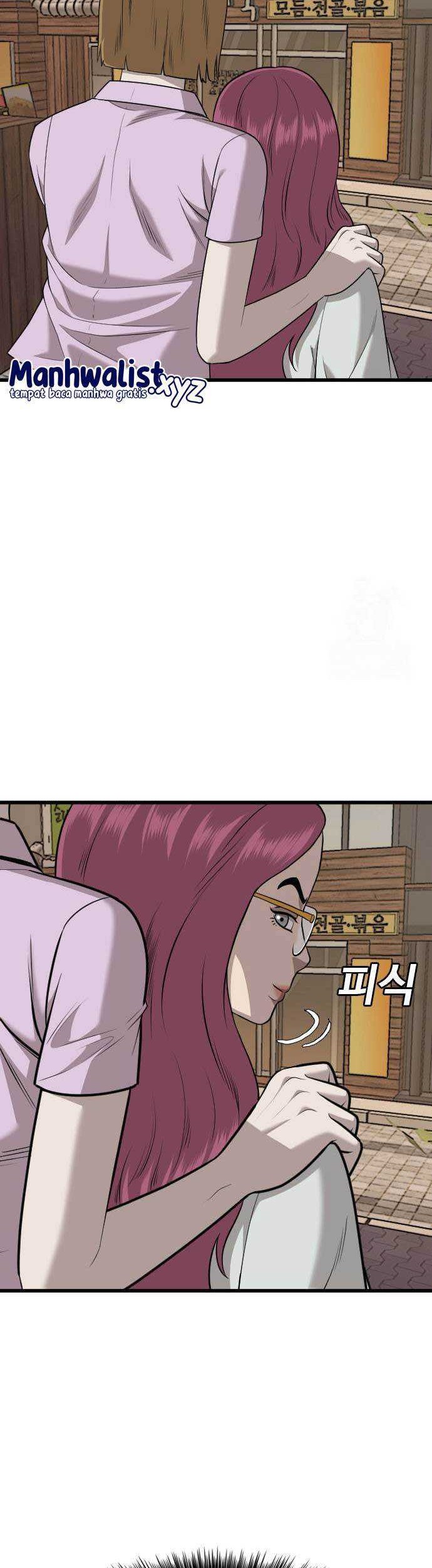 Chapter 184 - halaman 16