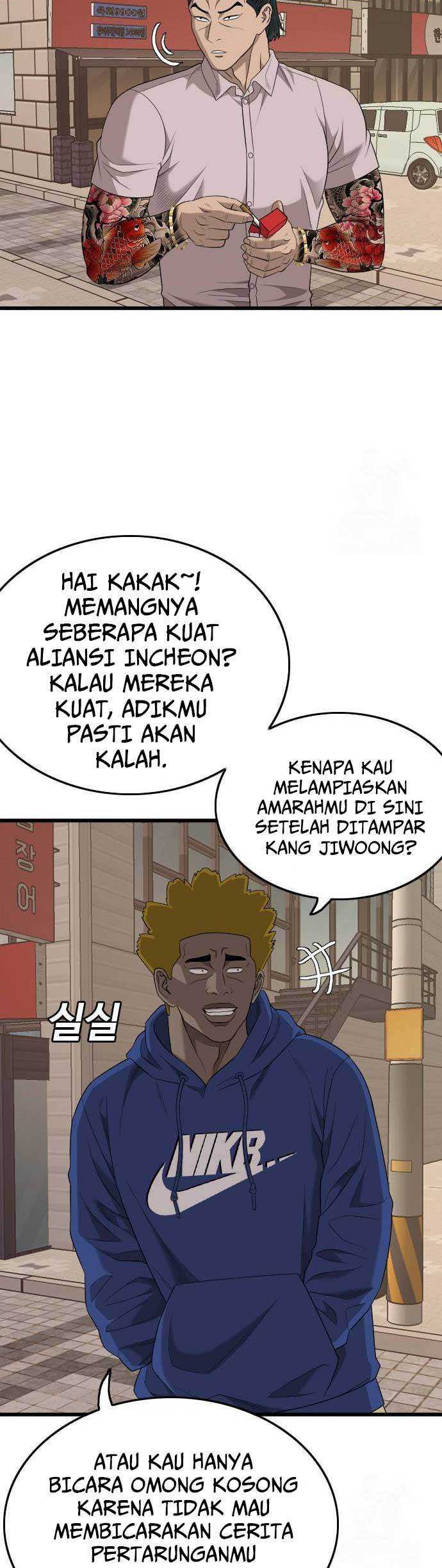 Chapter 183 - halaman 29