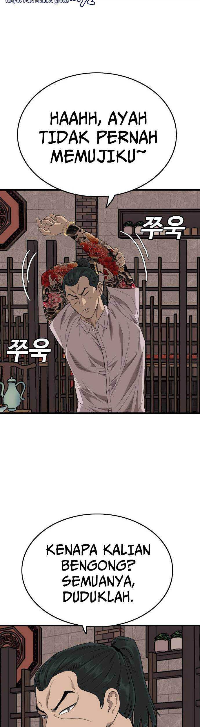 Chapter 183 - halaman 16