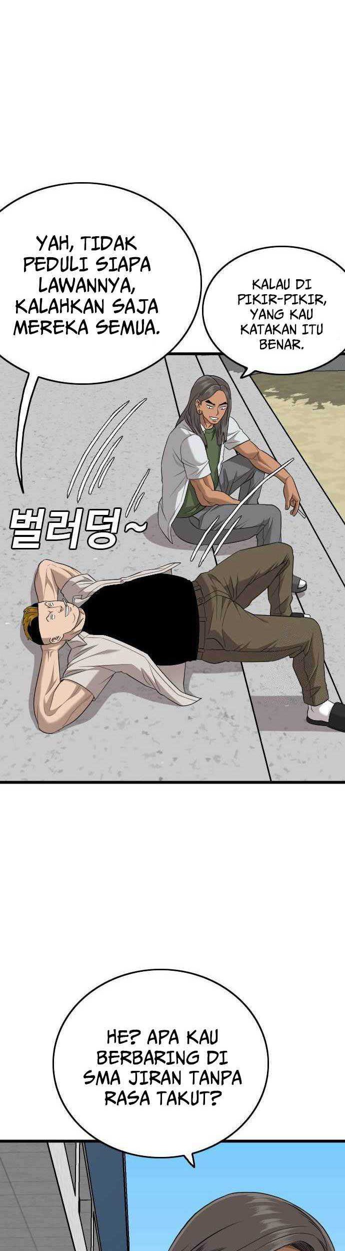 Chapter 182 - halaman 31