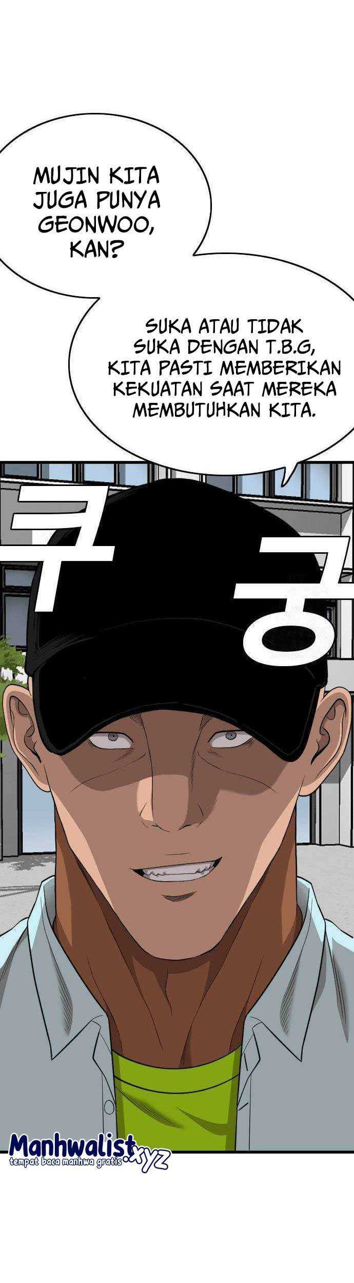 Chapter 182 - halaman 14
