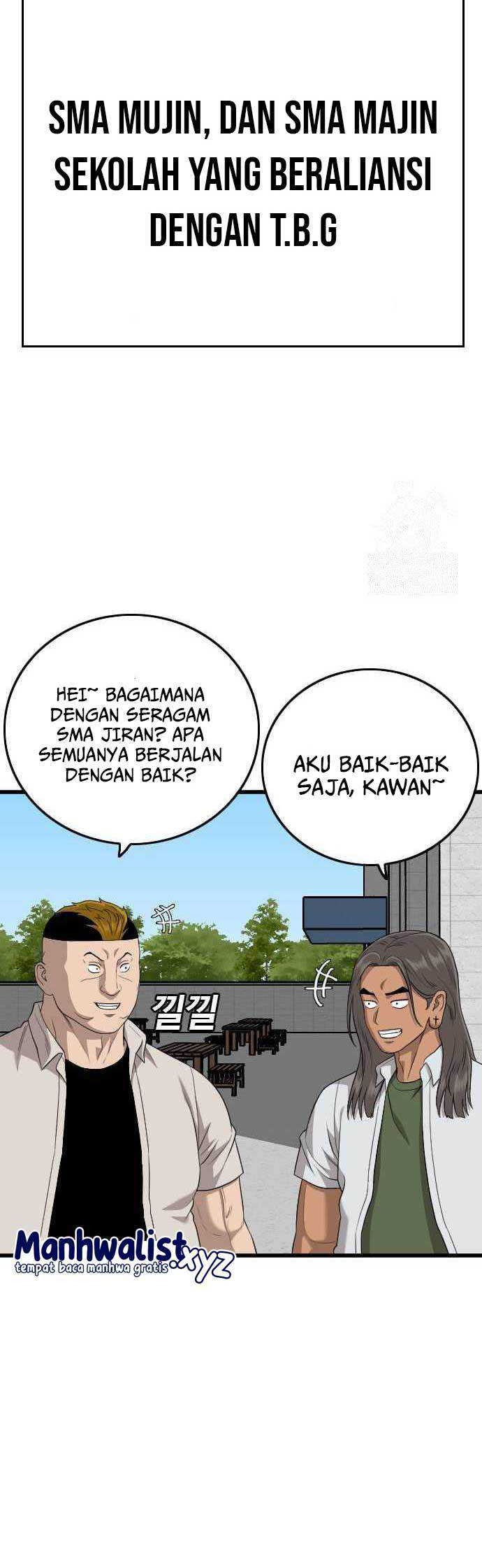 Chapter 182 - halaman 26