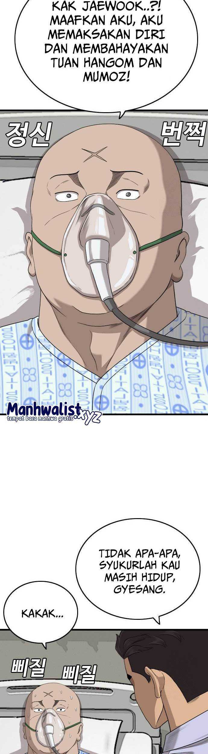 Chapter 181 - halaman 40