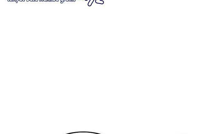 Chapter 181 - halaman 66