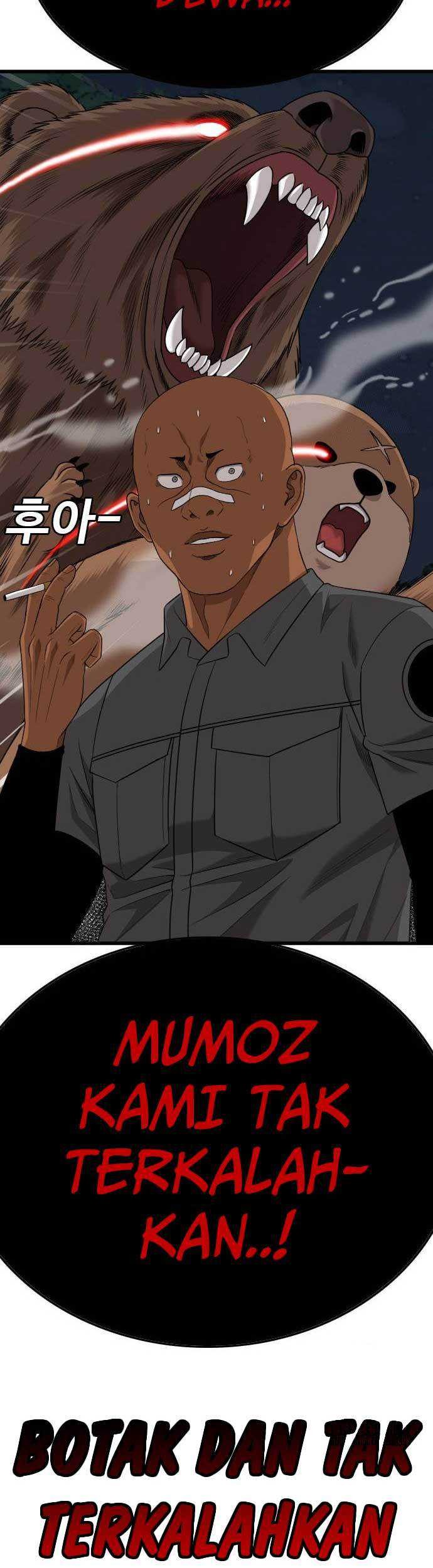 Chapter 181 - halaman 71