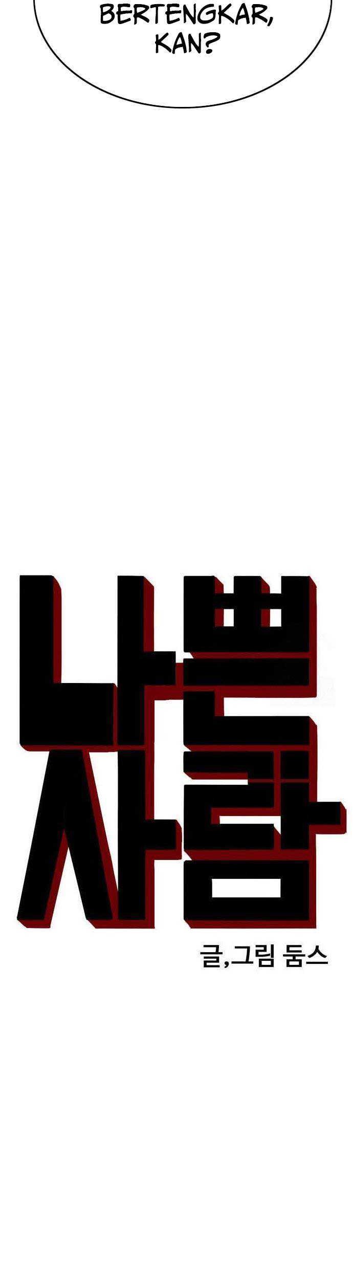 Chapter 180 - halaman 5