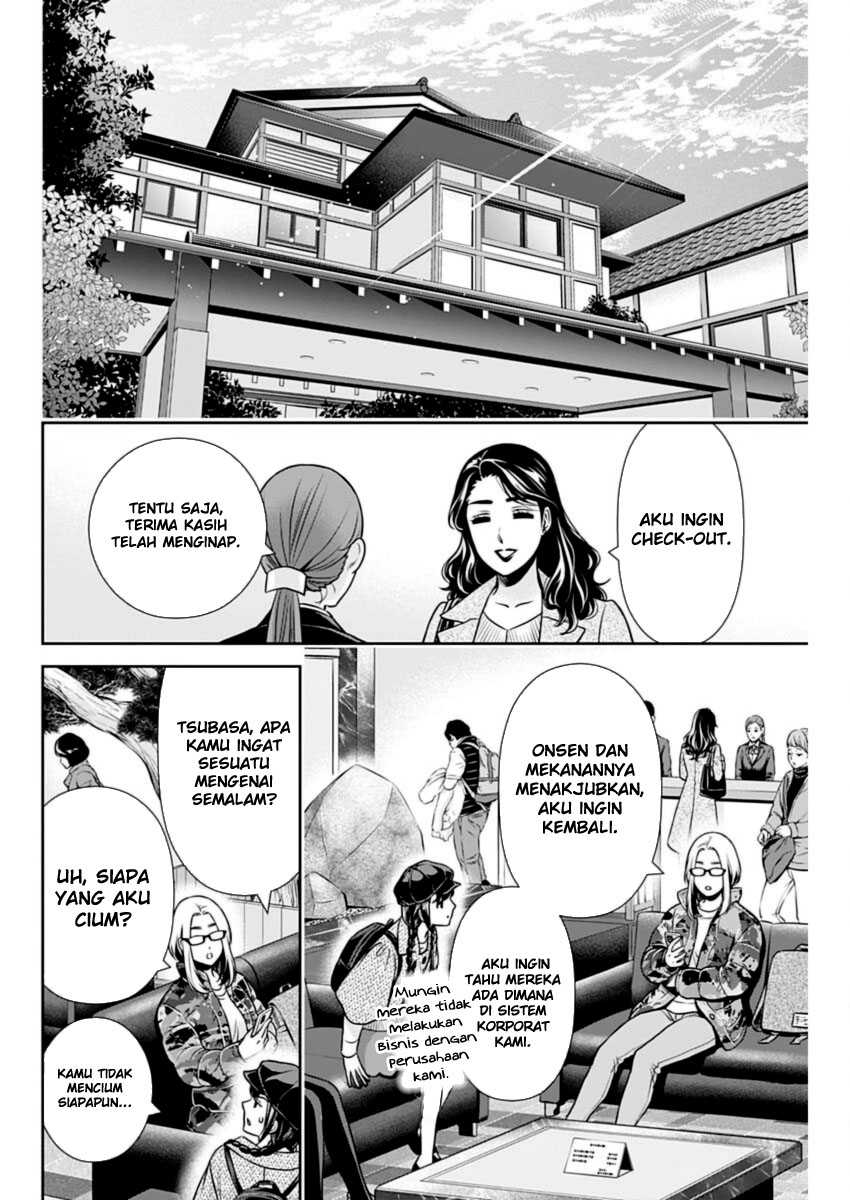 Chapter 19 - halaman 12