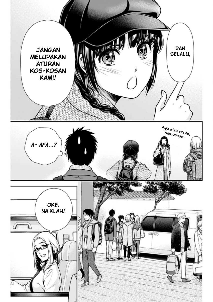Chapter 19 - halaman 17