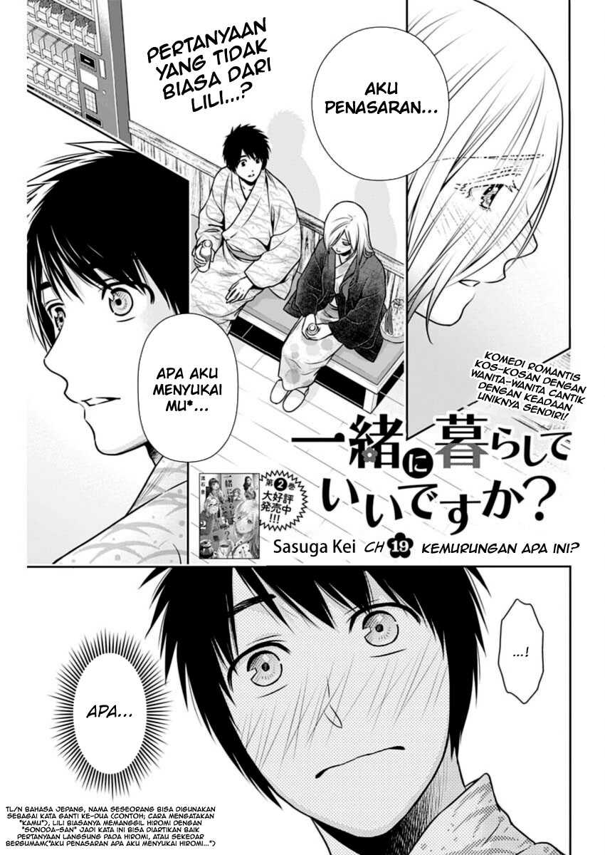Chapter 19 - halaman 3