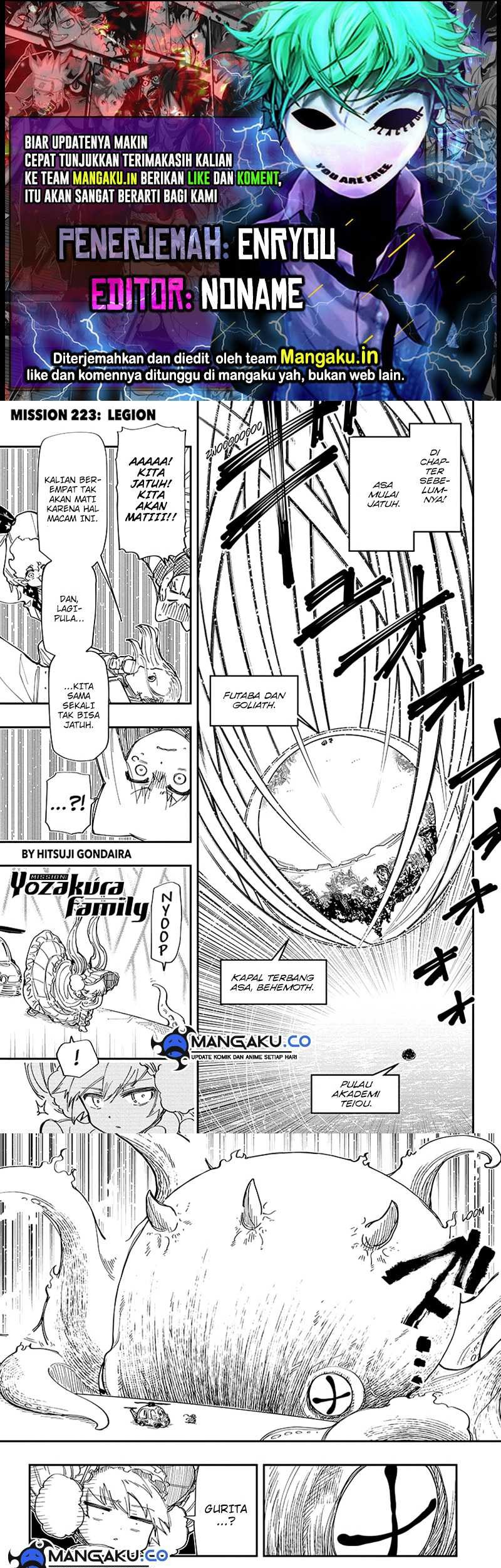 Chapter 223 - halaman 2