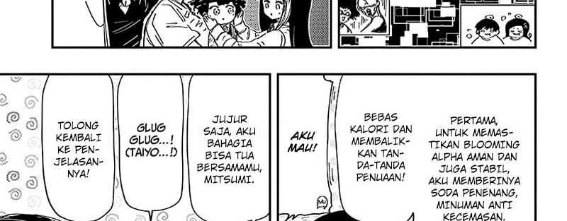 Chapter 222 - halaman 13