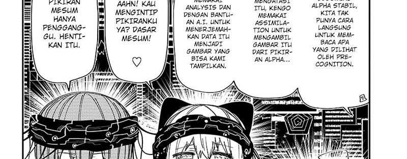 Chapter 222 - halaman 15