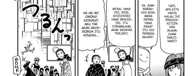 Chapter 222 - halaman 20