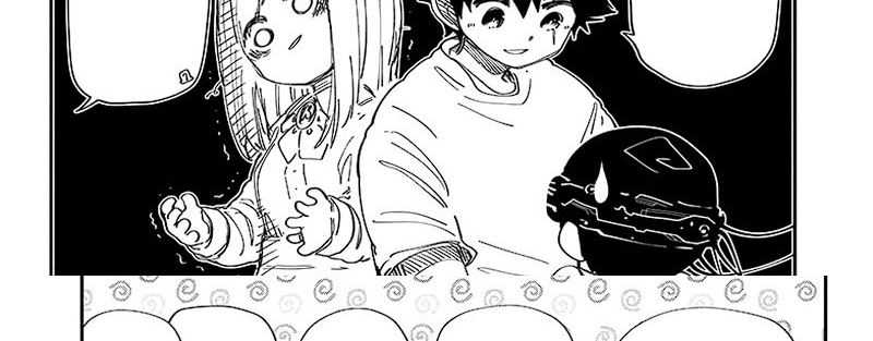 Chapter 222 - halaman 25