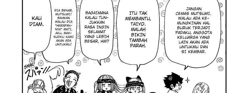 Chapter 222 - halaman 26