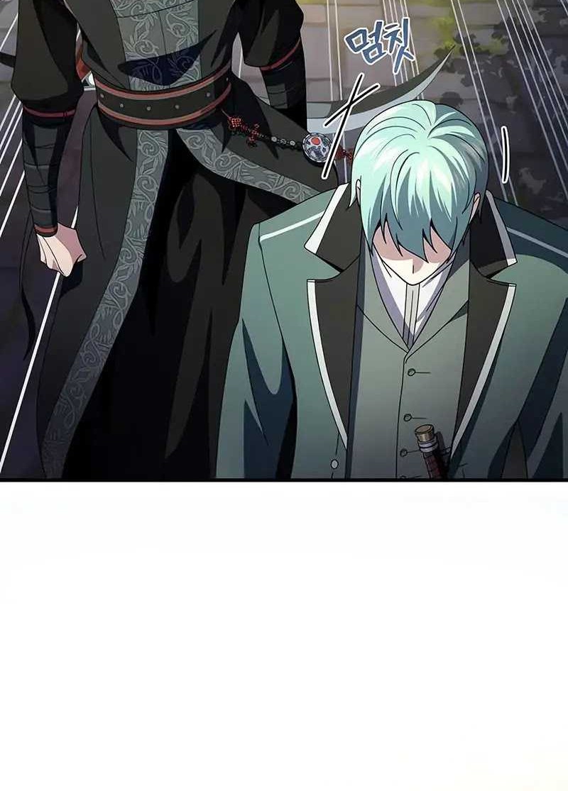 Chapter 114 - halaman 30