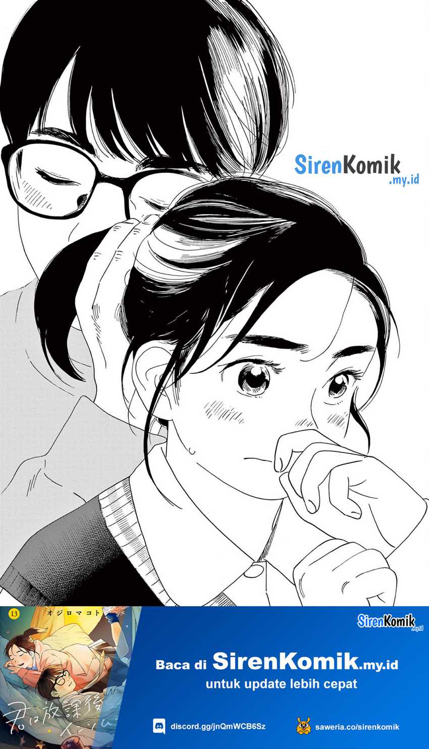 Chapter 115 - halaman 12