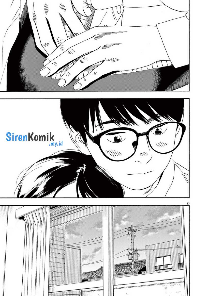 Chapter 115 - halaman 15