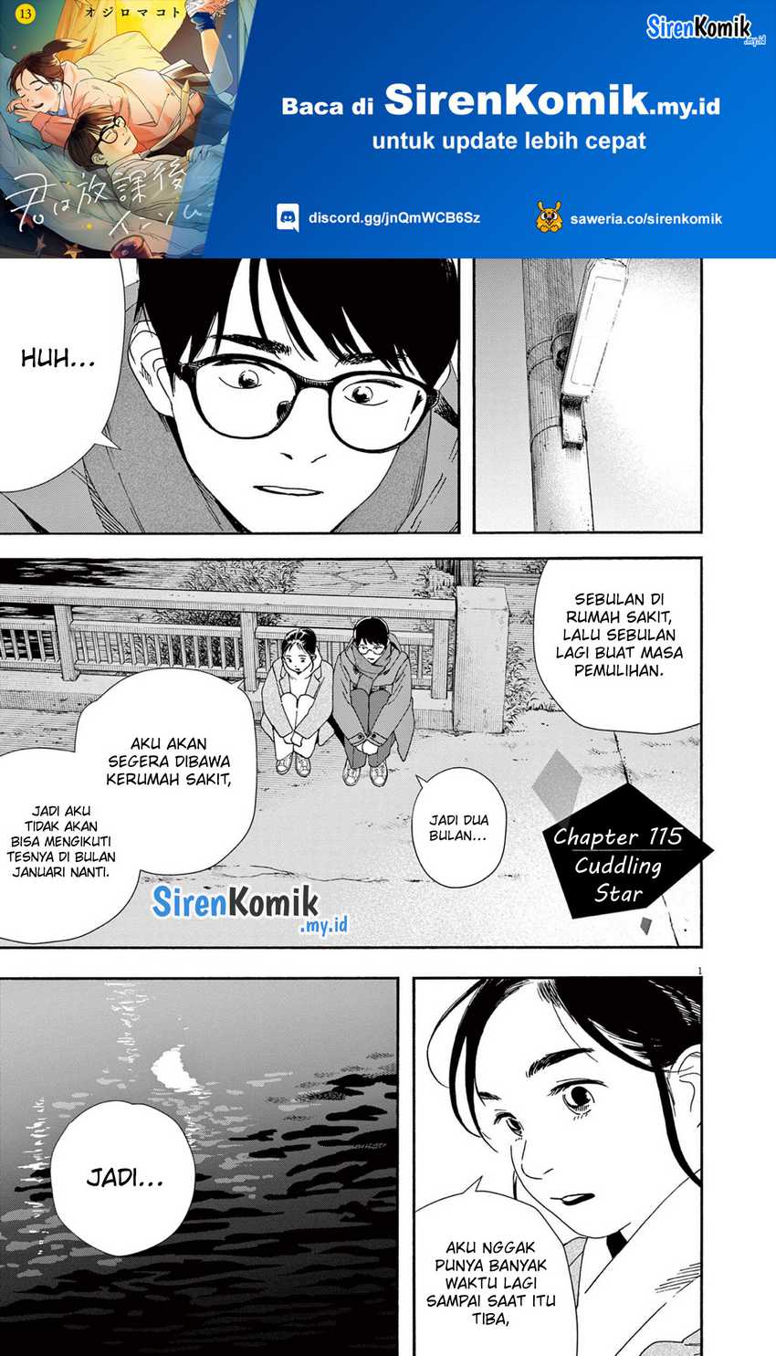 Chapter 115 - halaman 3