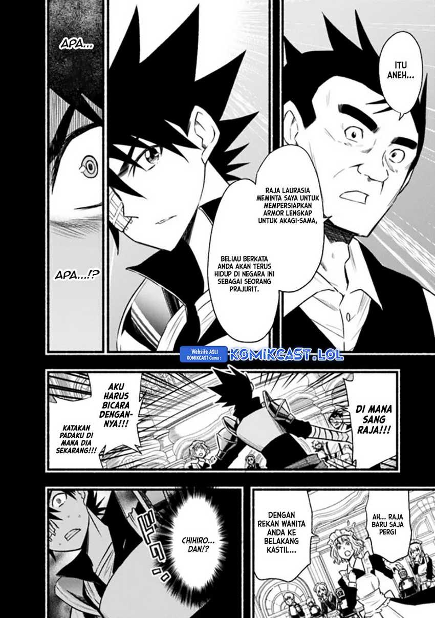 Chapter 82 - halaman 12
