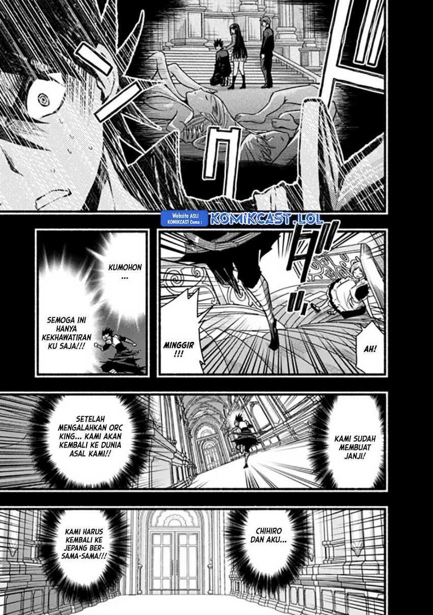 Chapter 82 - halaman 13