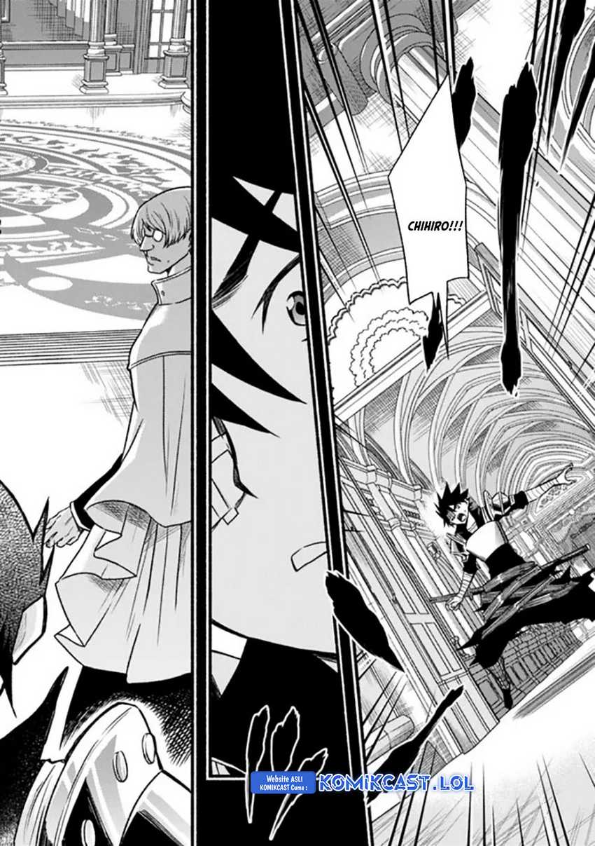 Chapter 82 - halaman 14