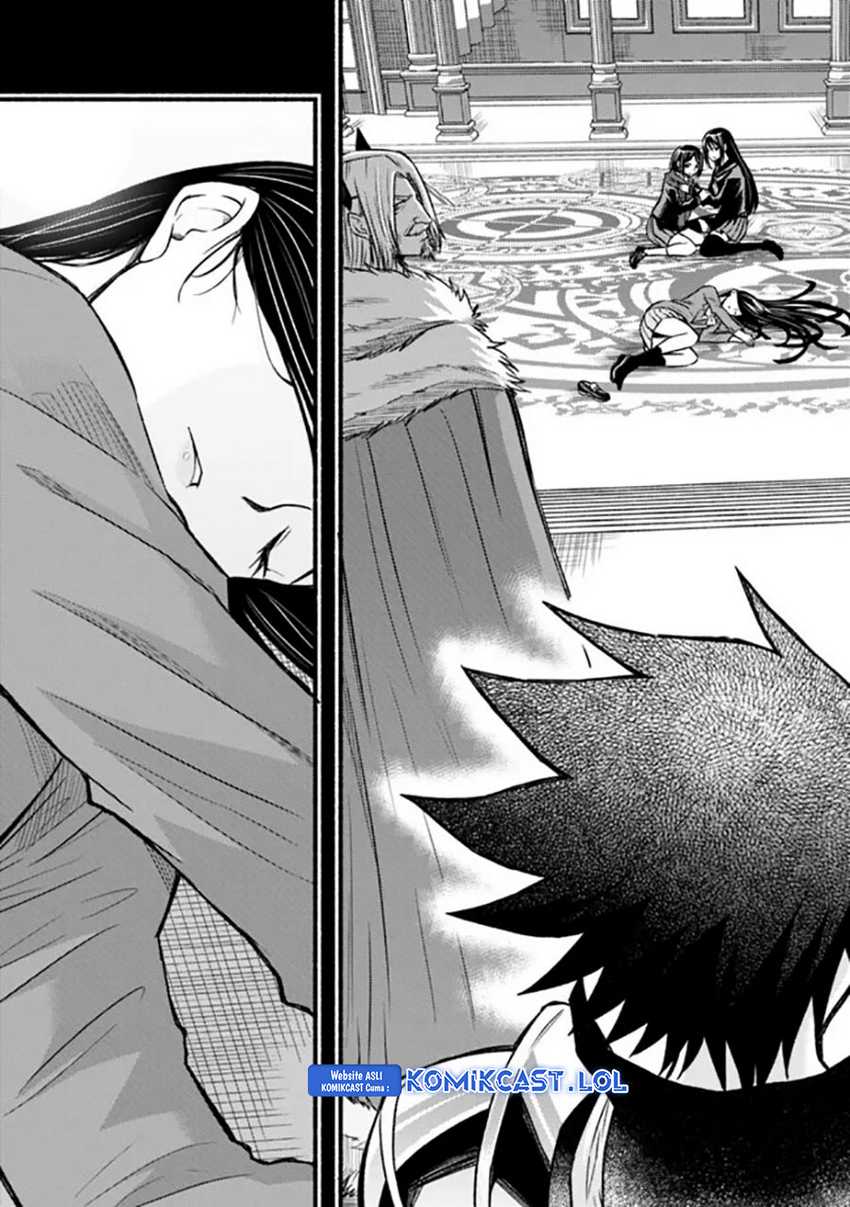 Chapter 82 - halaman 15
