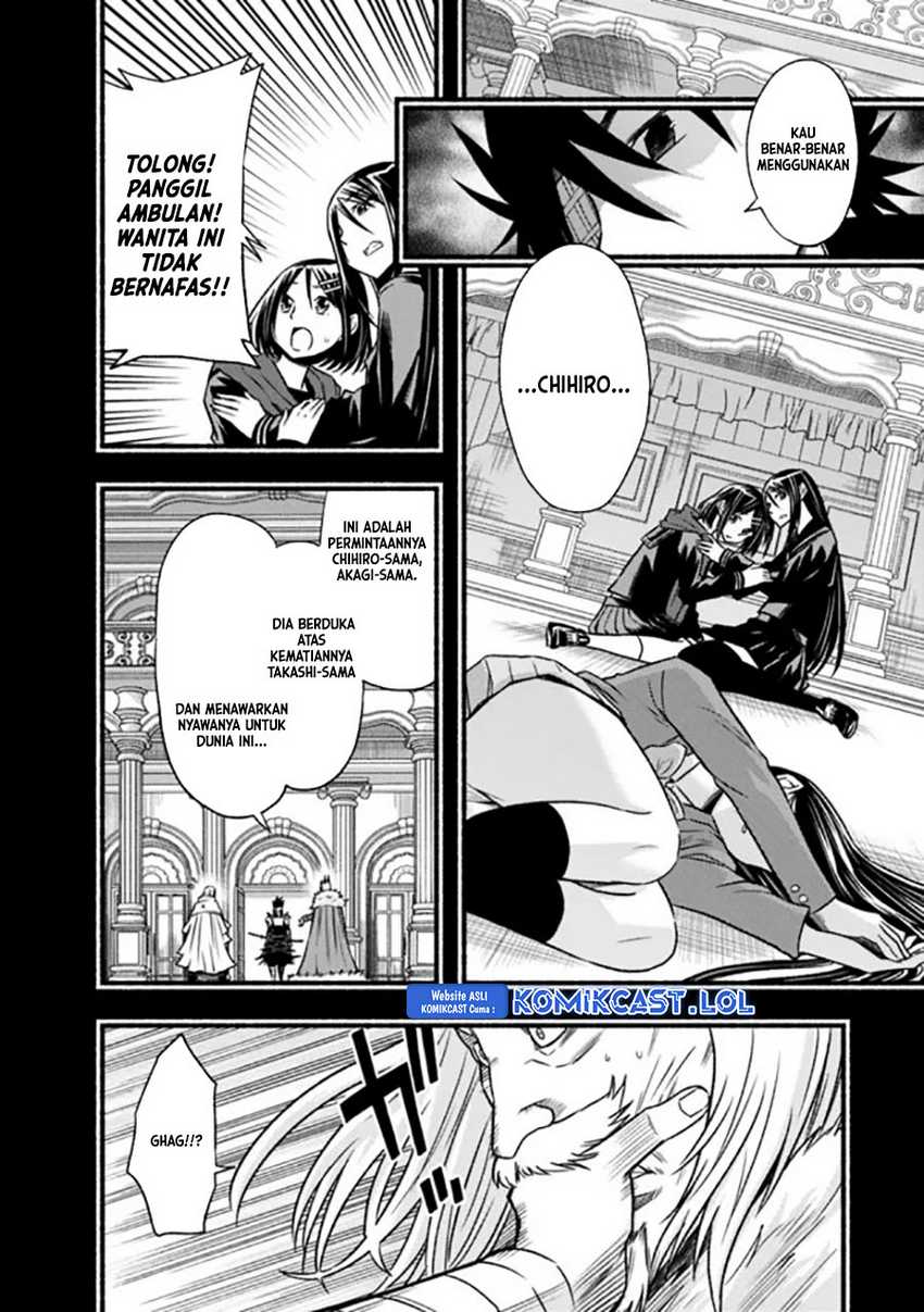 Chapter 82 - halaman 16