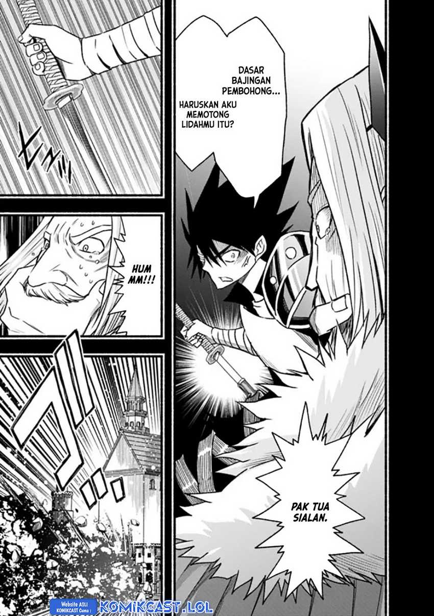 Chapter 82 - halaman 17