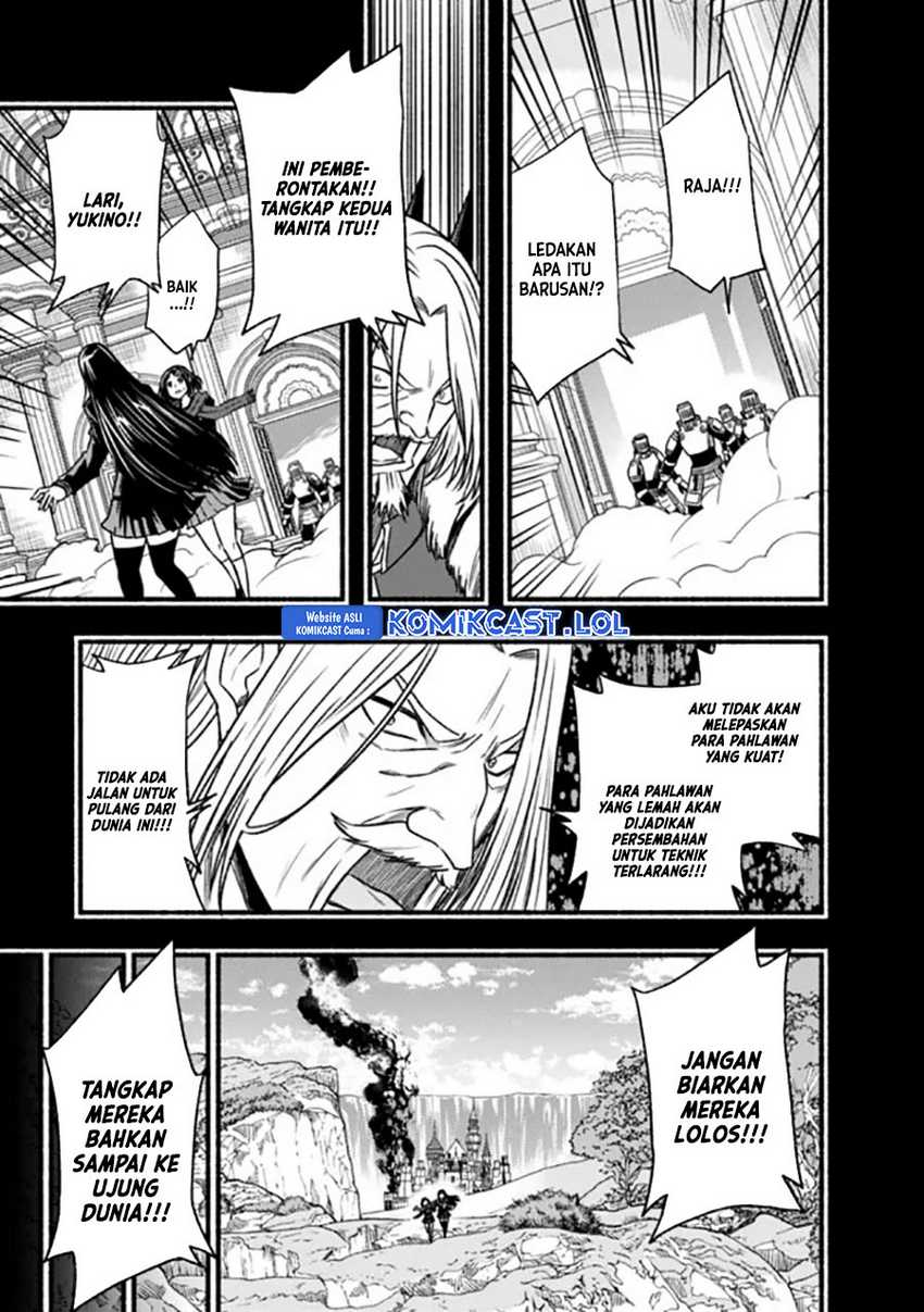 Chapter 82 - halaman 19