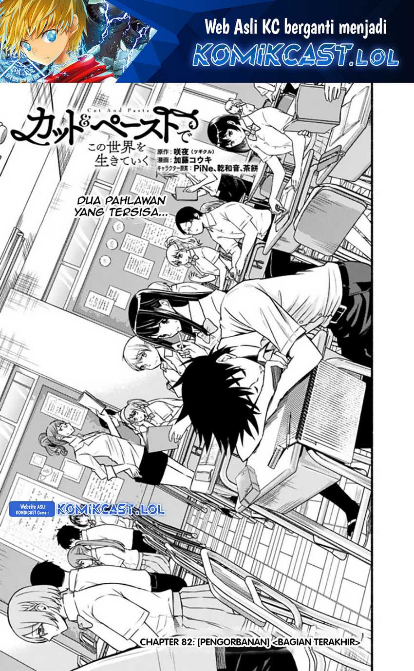 Chapter 82 - halaman 3