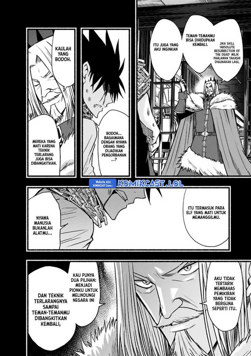 Chapter 82 - halaman 22