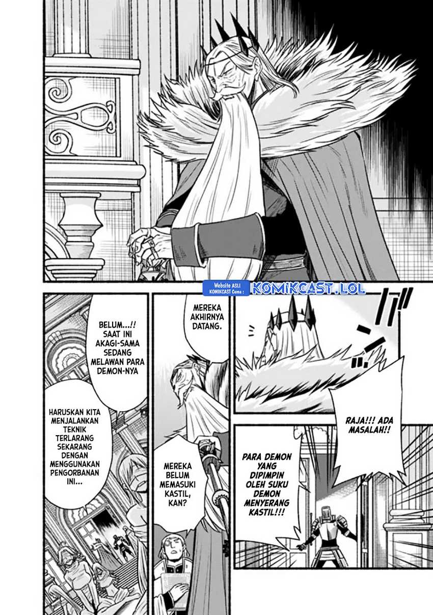 Chapter 82 - halaman 24