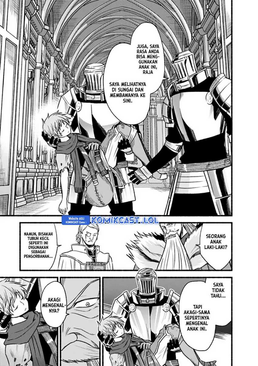Chapter 82 - halaman 25