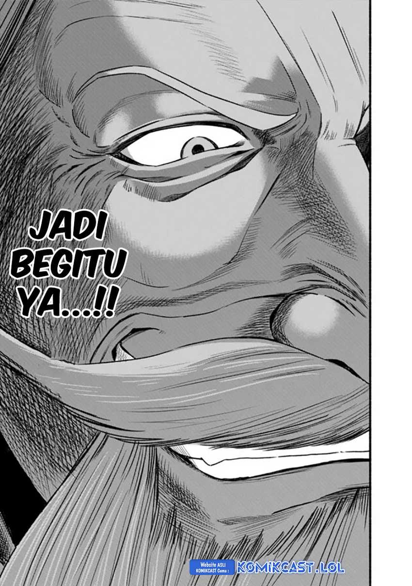 Chapter 82 - halaman 27