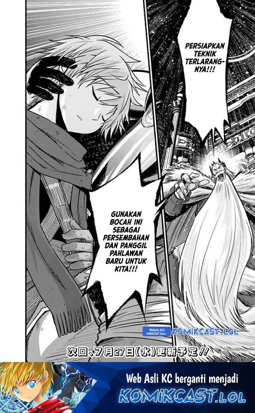 Chapter 82 - halaman 28
